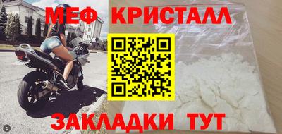 кокаин колумбия Среднеуральск