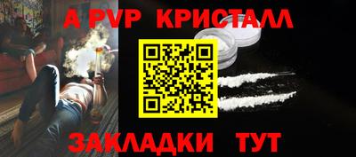 кокаин колумбия Среднеуральск