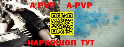 кокаин колумбия Среднеуральск