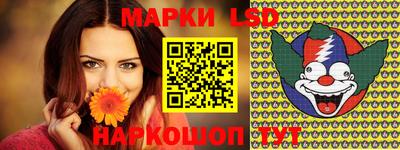 а пвп мука Ставрополь