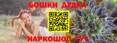 а пвп мука Ставрополь