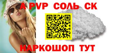 кокаин колумбия Среднеуральск