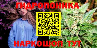 кокаин колумбия Среднеуральск