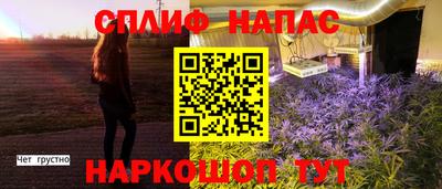 а пвп мука Ставрополь