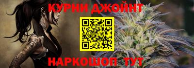а пвп мука Ставрополь