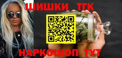 кокаин колумбия Среднеуральск