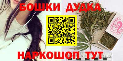 а пвп мука Ставрополь