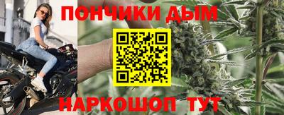 кокаин колумбия Среднеуральск