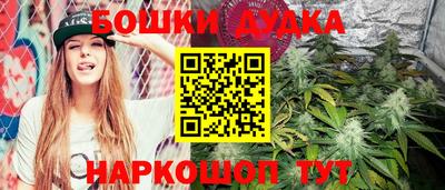 а пвп мука Ставрополь