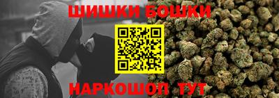 а пвп мука Ставрополь