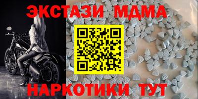 кокаин колумбия Среднеуральск