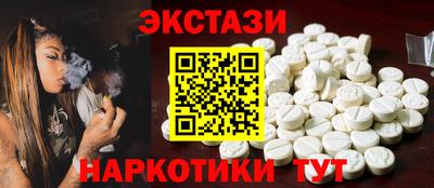 а пвп мука Ставрополь