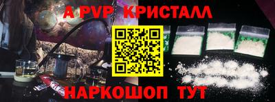 кокаин колумбия Среднеуральск