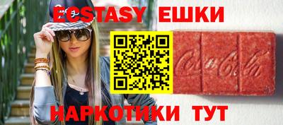 кокаин колумбия Среднеуральск