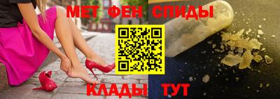 кокаин колумбия Среднеуральск