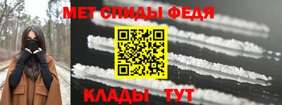 кокаин колумбия Среднеуральск