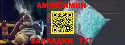 а пвп мука Ставрополь