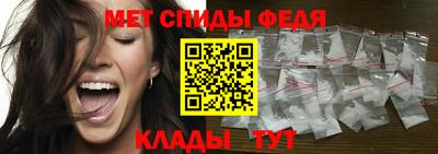 а пвп мука Ставрополь