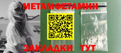 кокаин колумбия Среднеуральск