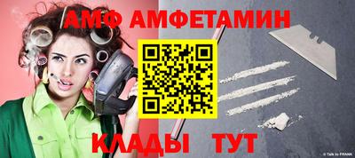 кокаин колумбия Среднеуральск